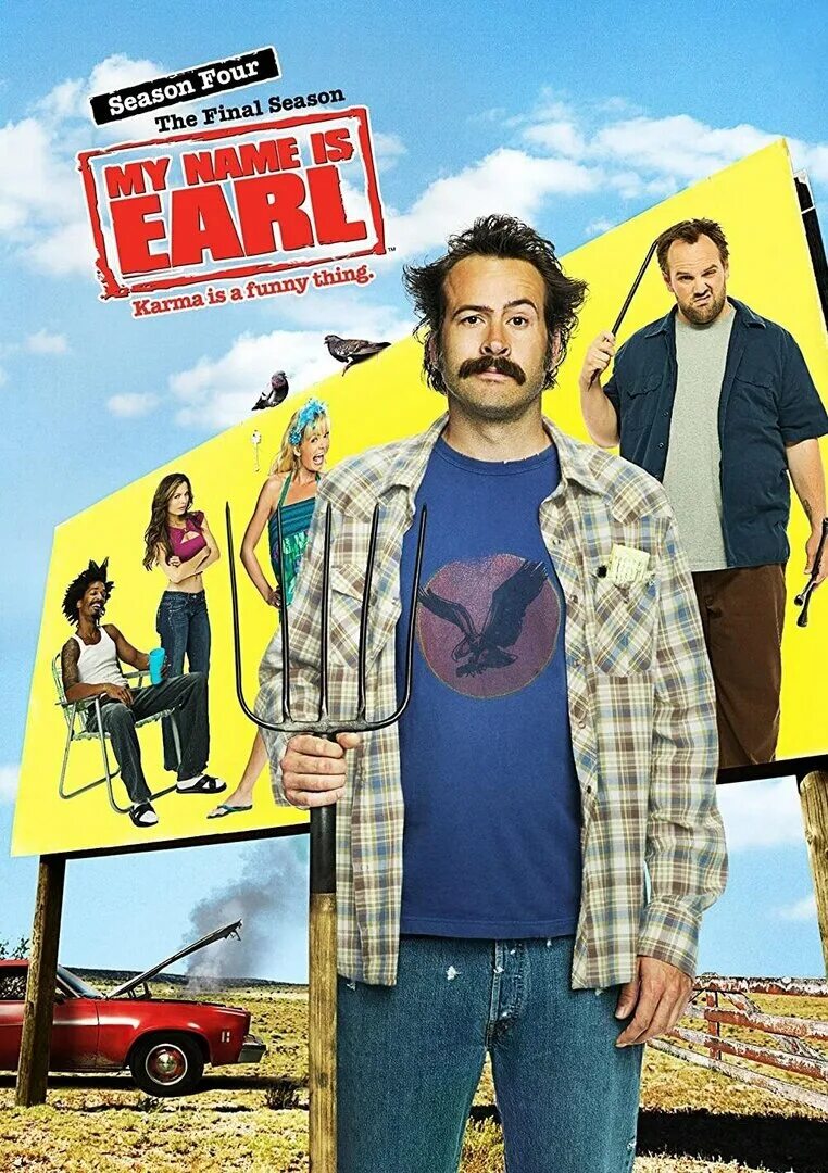 My name is earl. Меня зовут эрл постер. меня зовут жрлmy name is erl.