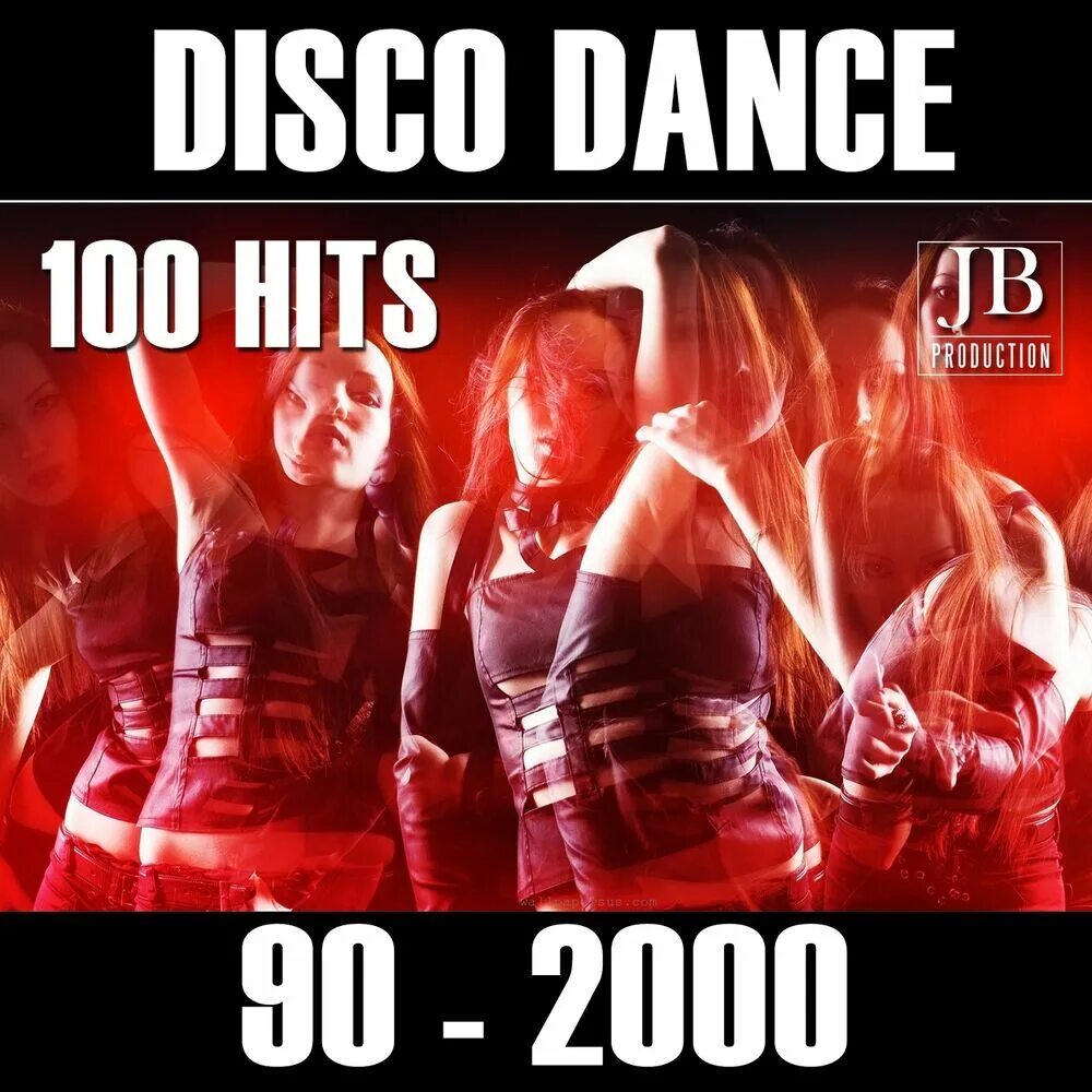 2000s music. Megatronic omega 400. Песня танцуй 2000. Дискотека 2000 танцевальный рай. Dance 2000.