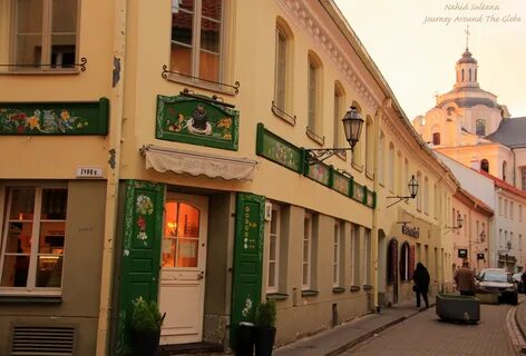 Вильнюс магазины