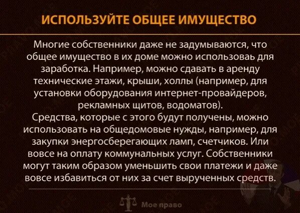 Тайна личной переписки. Каждый имеет право на тайну переписки. Право на тайную переписку пример. Статья Конституции о тайне переписки. Тайна переписки ук рф