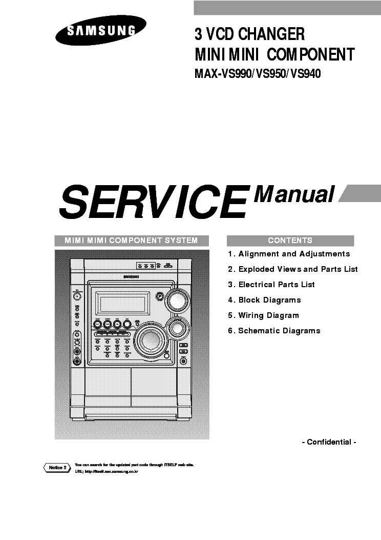 Mini component system