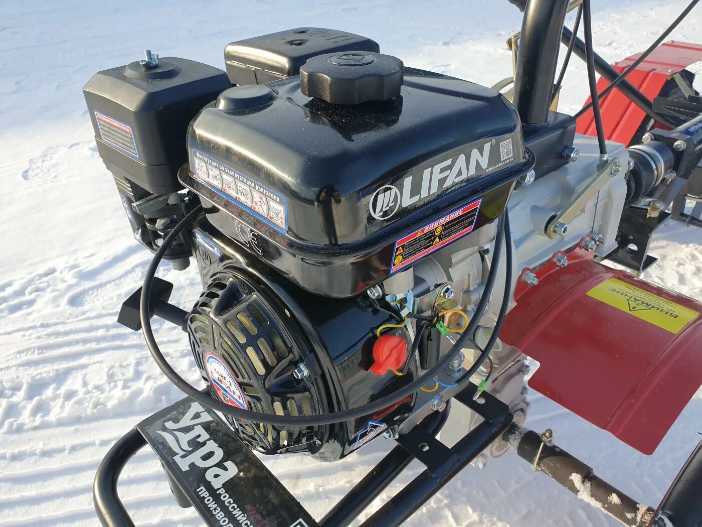 Мотоблок угра нмб-1н2. Угра нмб-1н14. Мотоблок угра 1н14. Мотоблок угра нмб-1н14 lifan 9. Мотоблок нмб-1 угра.