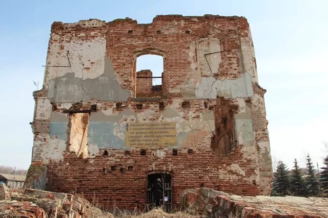 Полдомасово церковь. Село полдомасово саратовская область. Развалины в ульяновске. Полдомасово саратовская область. Полдомасово ульяновская область.