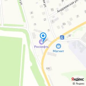 роснефть орел