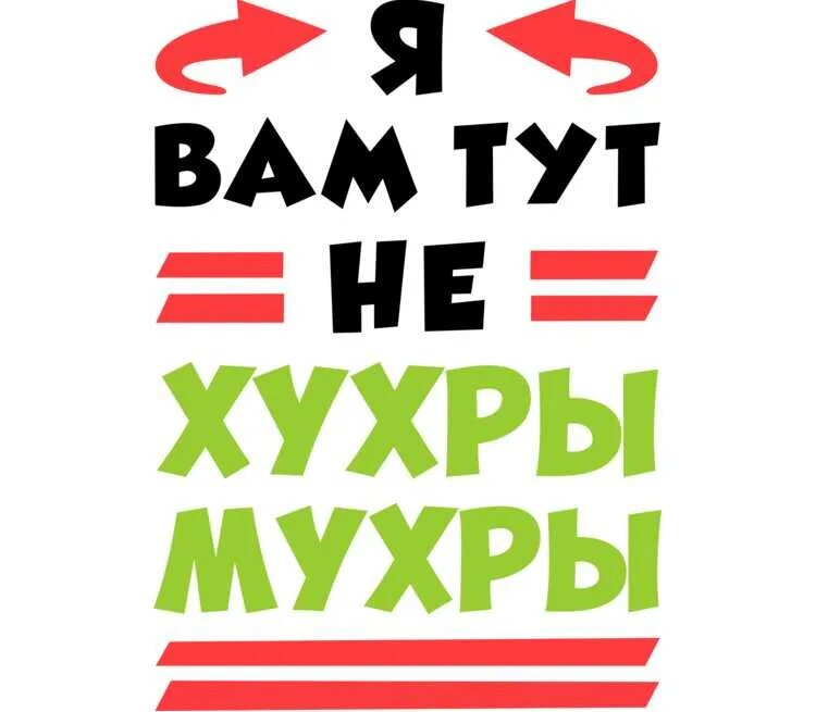 Тут и не такое увидишь