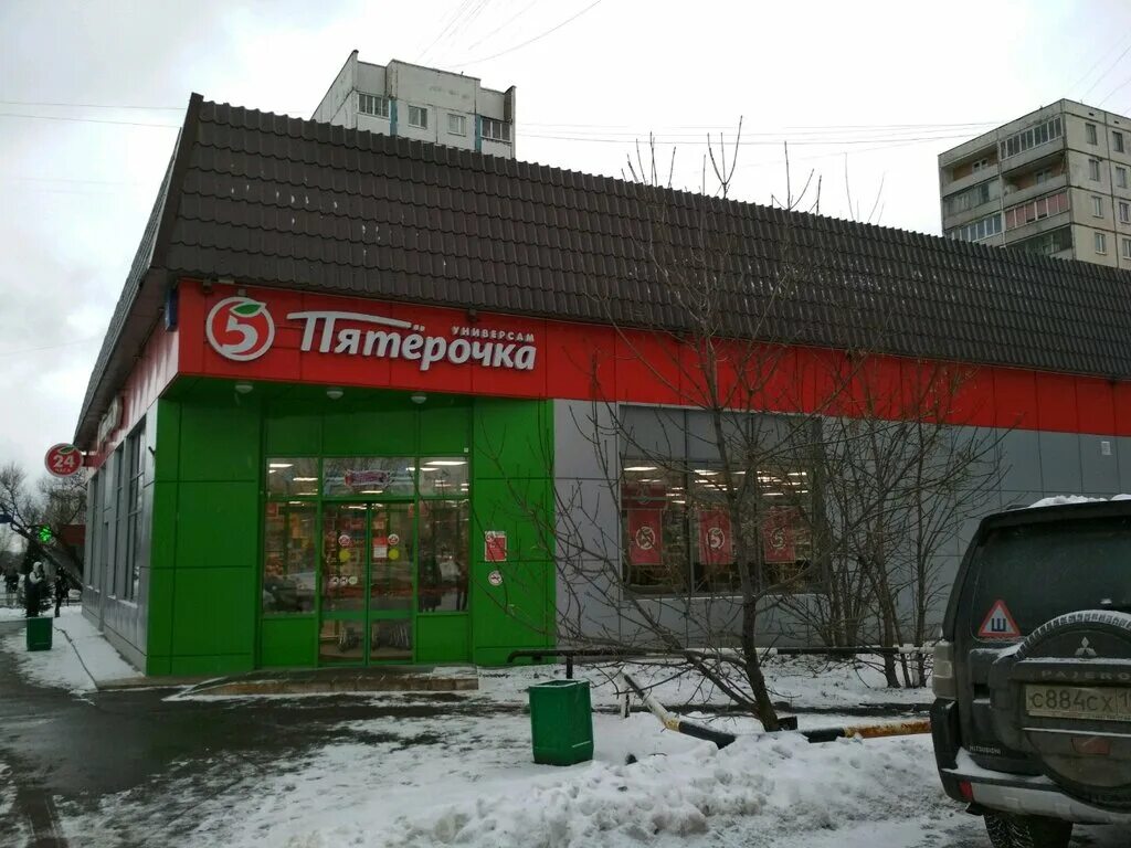 21. дмитров ул вокзальная 7. дмитровская магазины рядом. дмитровская ул. москве, ул.