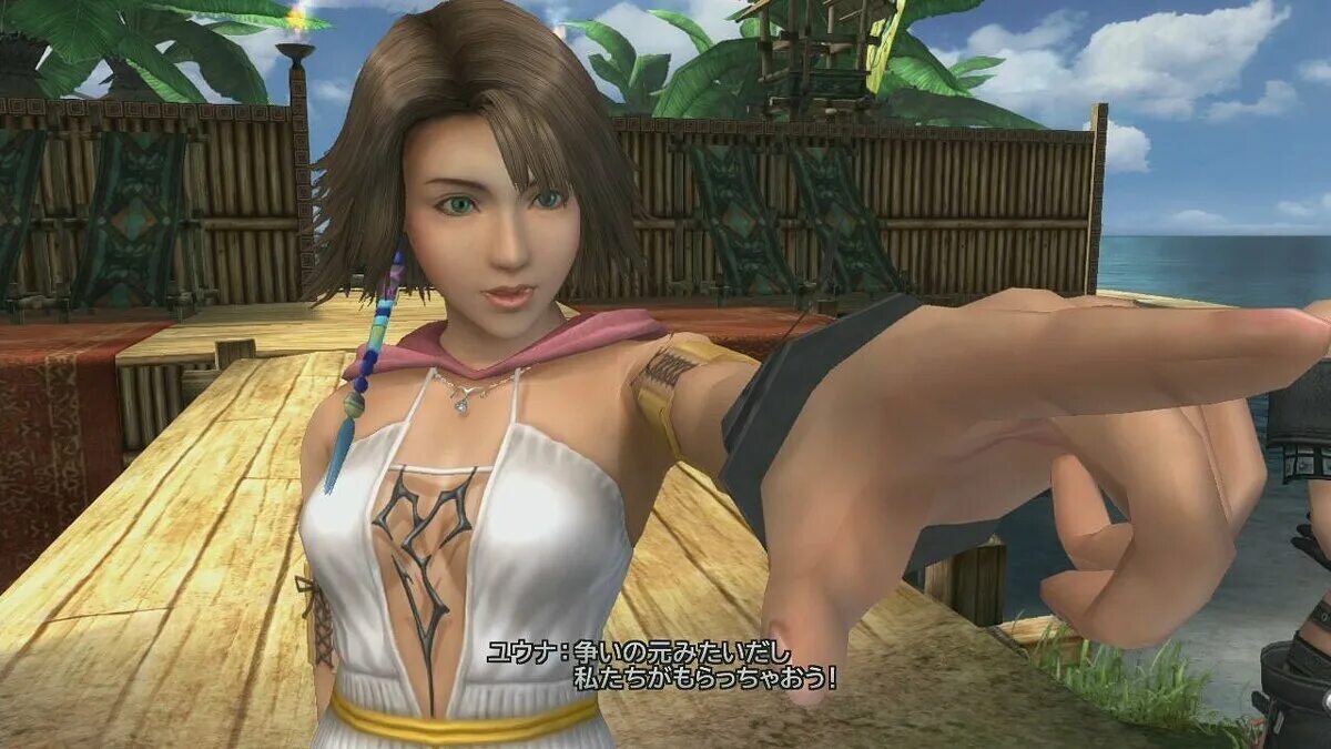 Final fantasy x x 2 remaster. Final Fantasy 10 Vita.