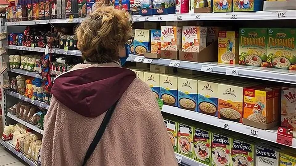 Дефицит это в обществознании. Причины дефицита. Дефицит. Причина:отсутствие денежных средств. Дефицит денежных средств предприятия.