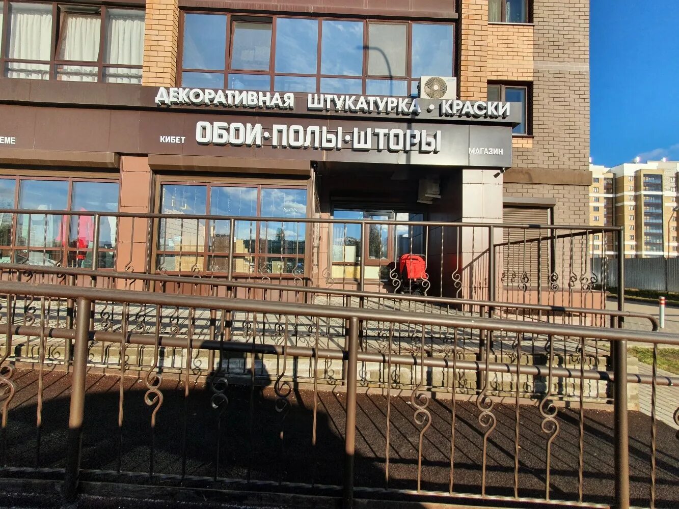 63 й комплекс. 63 й комплекс.