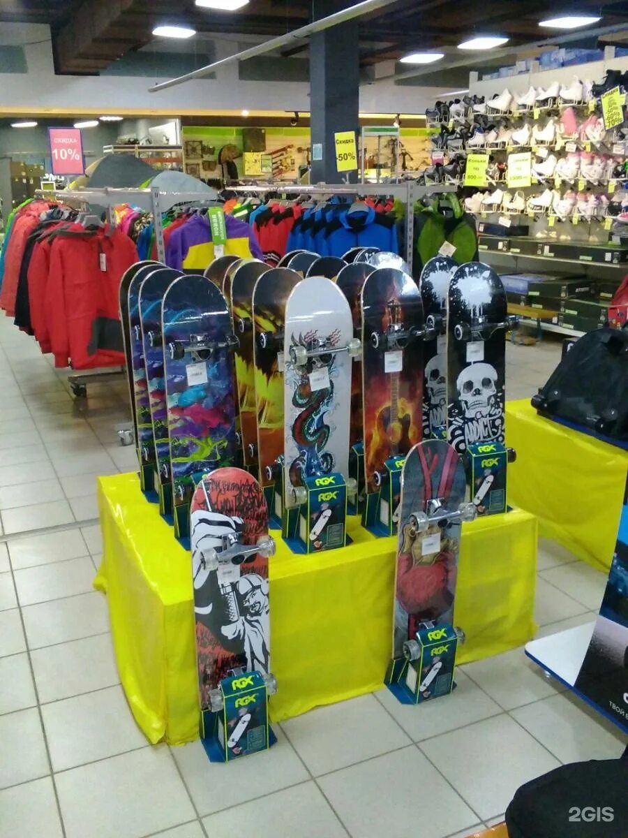 атеми орел каталог