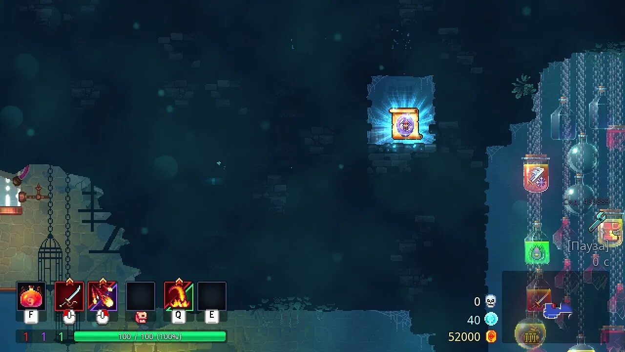 Осквернённая тюрьма в dead cells. 4. Гайд по мутациям dead cells. 8. Dead cells кровавый меч.