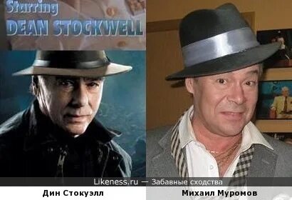 Сколько лет муромову михаилу в 2023
