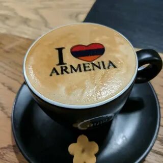 Открытка армянское доброе утро