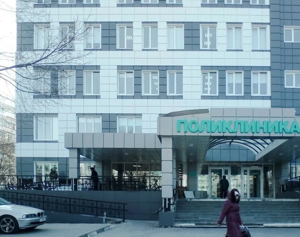 Олимпийский 46 старый оскол. 2 городская поликлиника старый оскол. Взрослая поликлиника на олимпийском старый оскол. Больница святителя луки старый оскол. Больница старый оскол олимпийский.