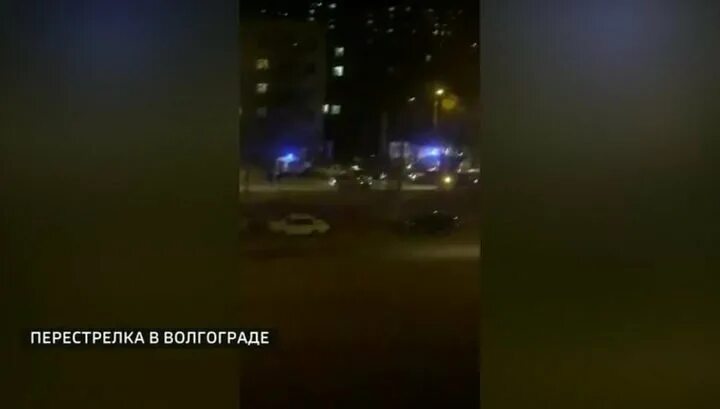 Стрельба в районе ногинска. Перестрелка в Волгограде. Перестрелка Красноармейский район. Волгоград перестрелка последние новости. Стрельба на посту в Волгограде.