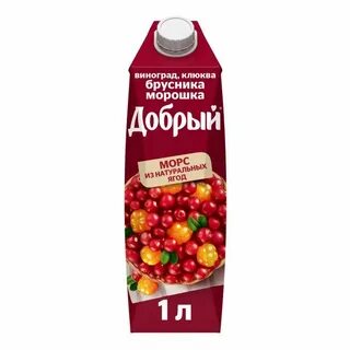 Морс добрый брусника морошка