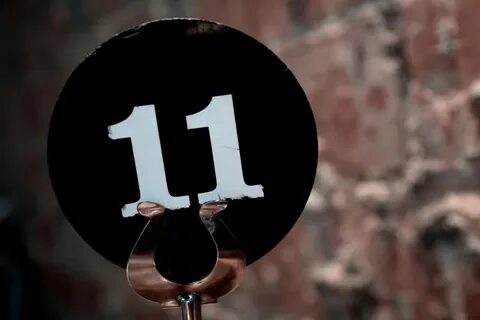 Зеркальная 11