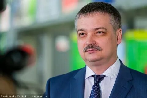Директор аэропорта