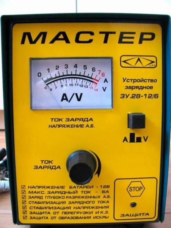 Можно зарядное. Зарядное устройство для автомобильного аккумулятора с регулировкой. зарядные устройства для аккумуляторов с вольтажом. зарядные устройства с постоянным током. зарядное с функцией десульфатации.