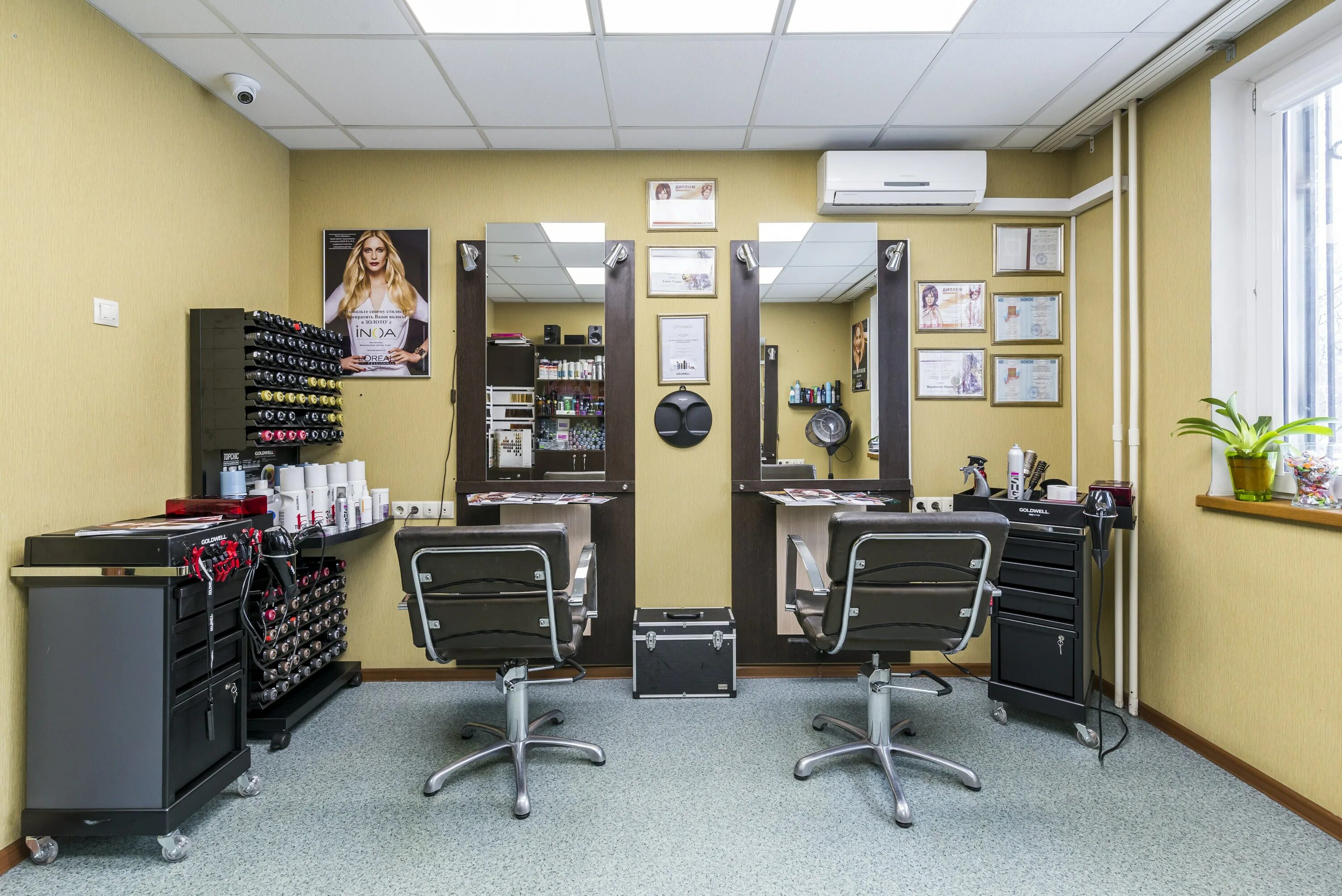 Салон красоты парикмахерская. Визита салона красоты. Beauty salon street. Салон красоты рязань. Салон красоты рядом с островитянова 1.