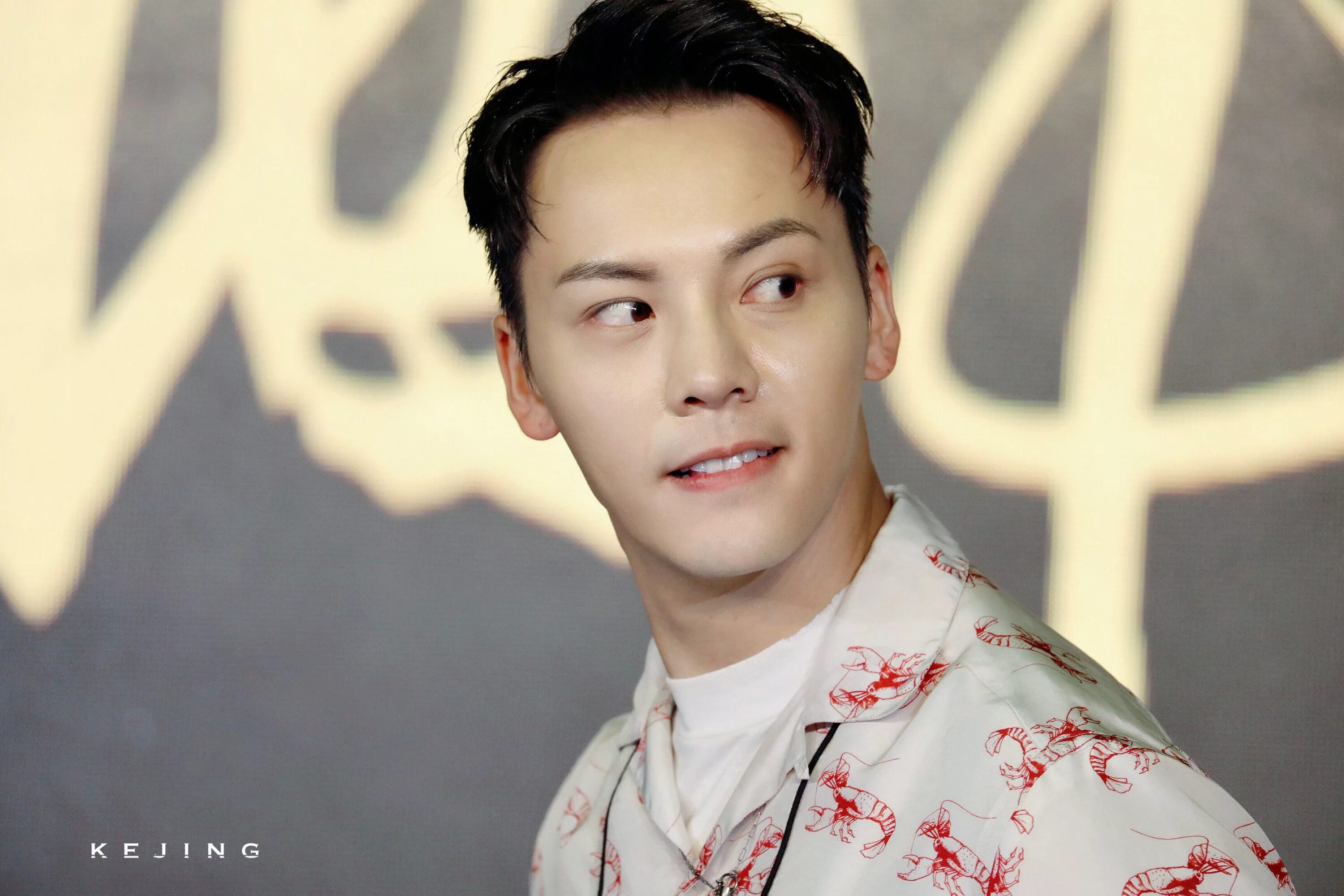 Филип чань. Уильям Чань (William chan). Уильям Чан китайский певец.