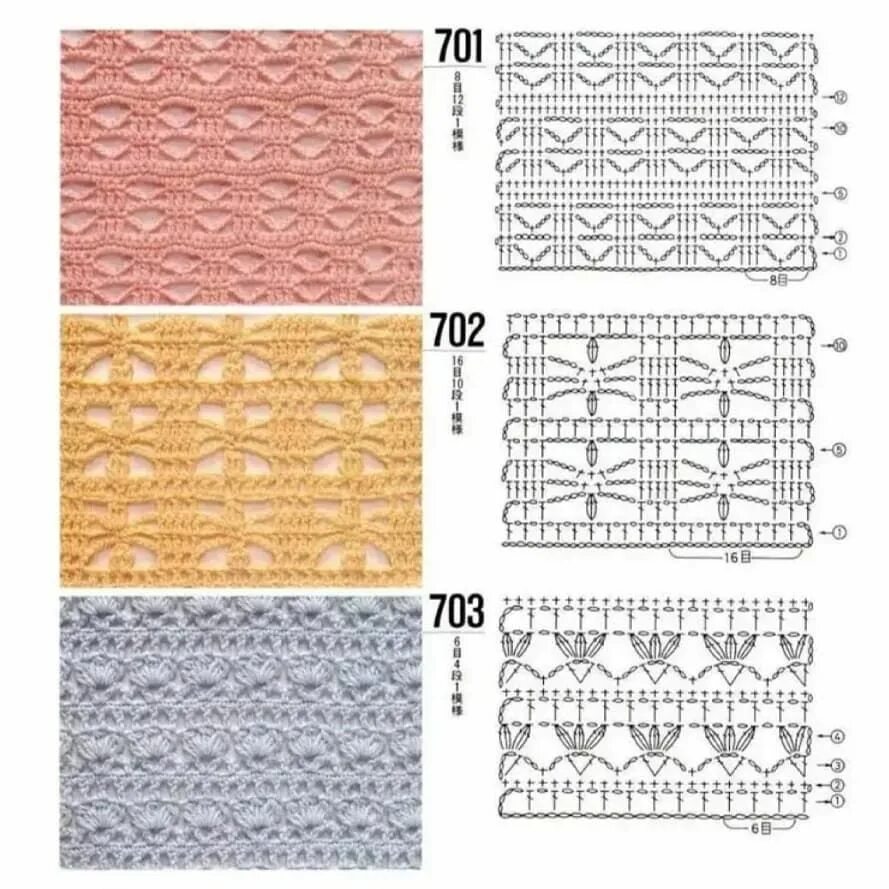 Узоры крючком техника. Узоры крючком. Мелкие узоры крючком. Простые узоры крючком. Интересные узоры крючком.