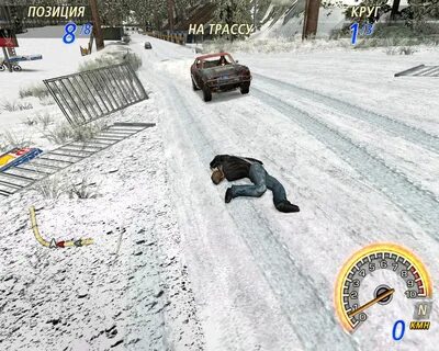 Игра преследование