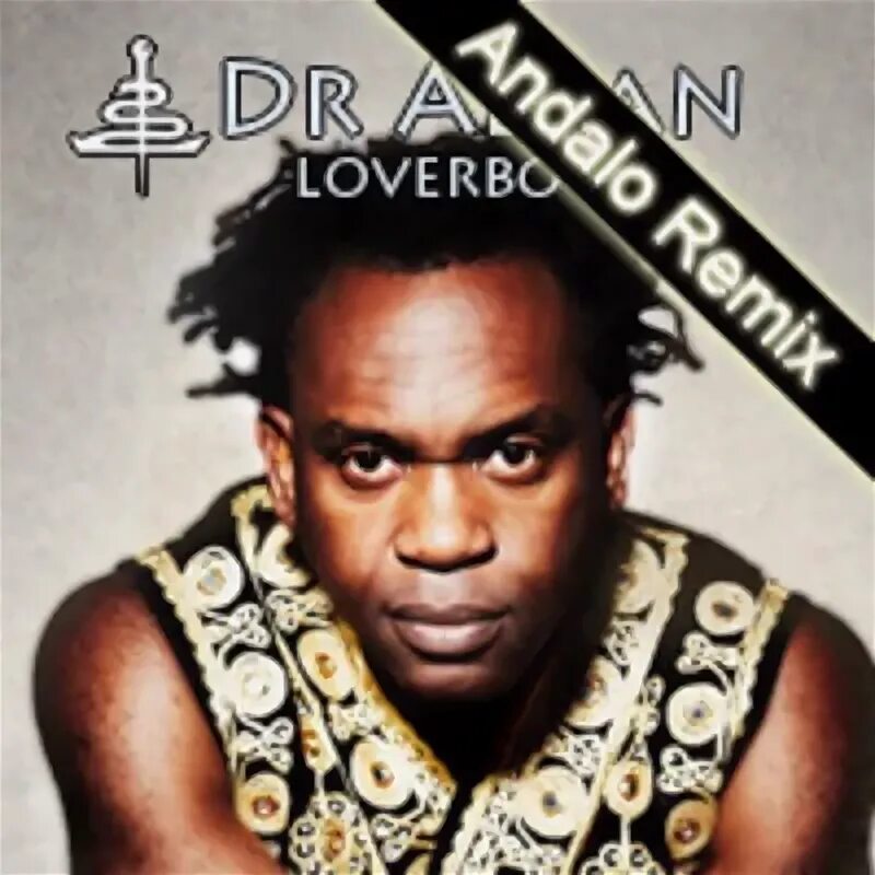 Доктор албан но кок. Доктор албан ловербой. dr. alban - loverboy исполнители. dr. alban ‎– back to basics (2007). what is it доктор албан.