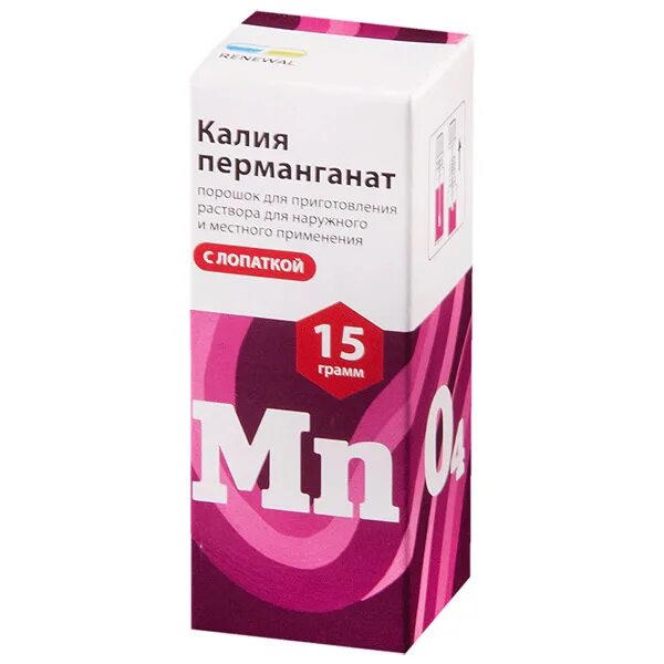 Калия перманганат 3 г. Калия перманганат порошок 15г. калия перманганат 5г реневал. флакон калия перманганат флакон. калий в аптеке.