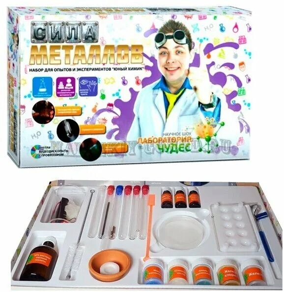 853 набор для экспериментов intellectico "юный химик. Набор для опытов "юный химик". Юный физик магнитный лабиринт. Сила металлов (опыты и эксперименты). Юный физик набор для опытов.