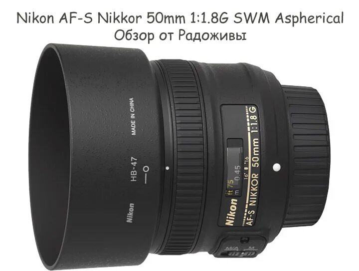 Nikon 50mm f/1.8g af-s Nikkor. Объектив Nikon Nikkor 50mm f/1.8g. Nikkor 50mm f1.8g af-s. Nikkor 50mm 1.8 g af-s.