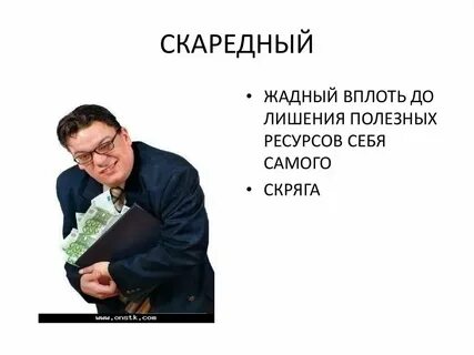 Вплоть продолжить