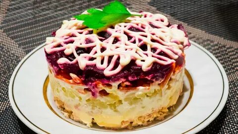 Салат король