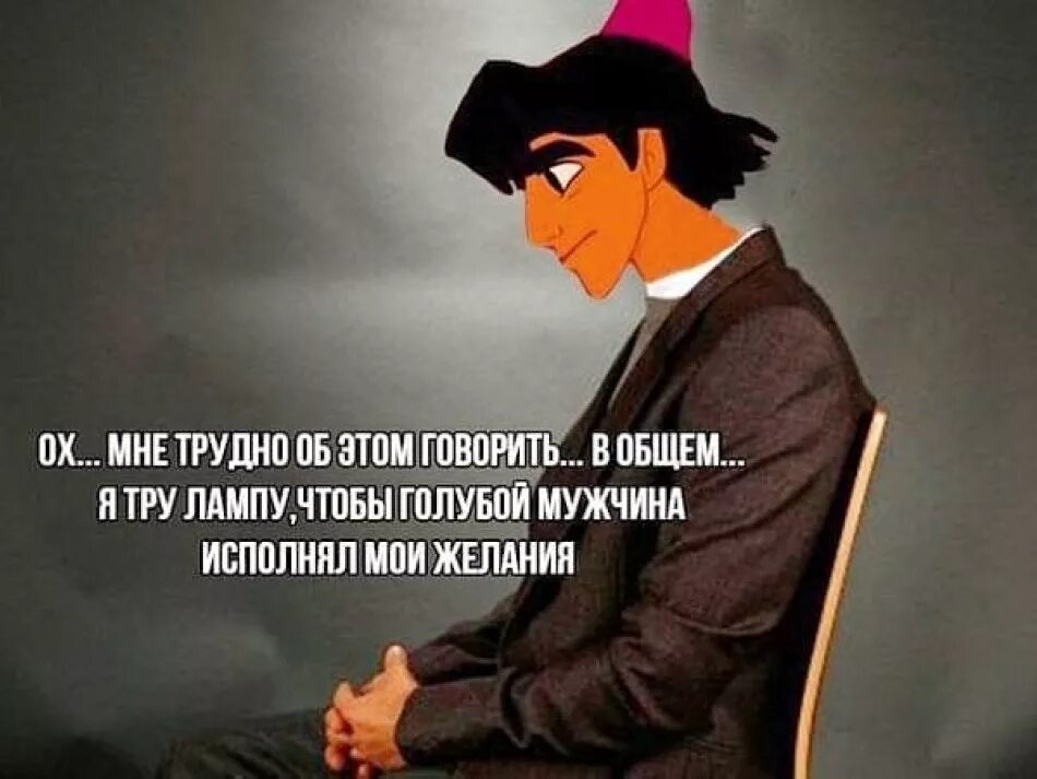 В общем говорю о том
