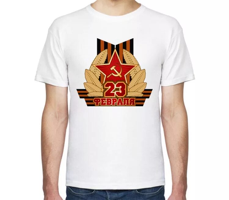 Print 23 16