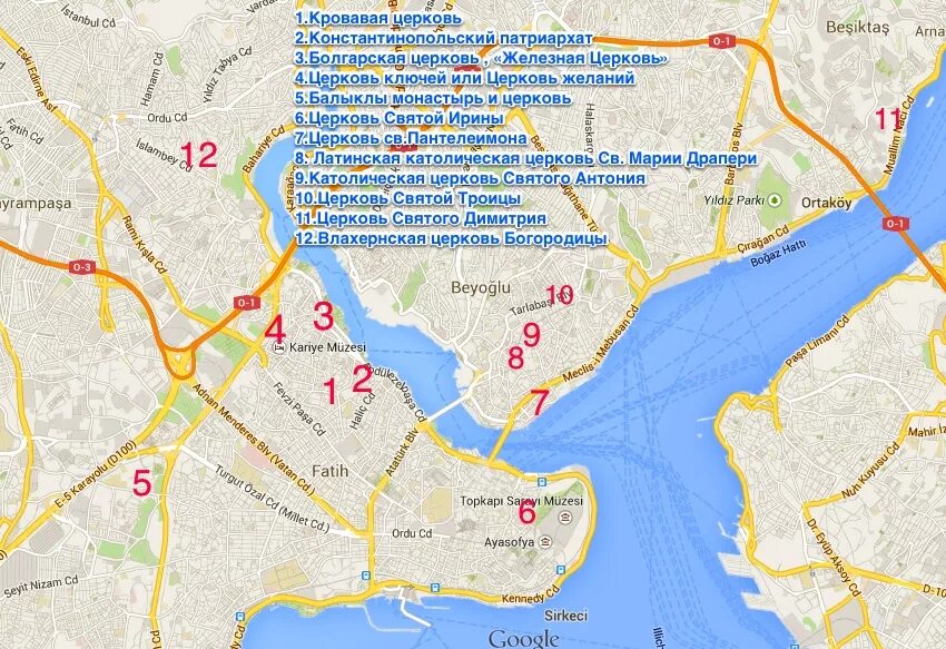 Топкапы на карте Стамбула. Карта Стамбула по районам. Район Султанахмет в Стамбуле на карте. Стамбул карта города с районами.