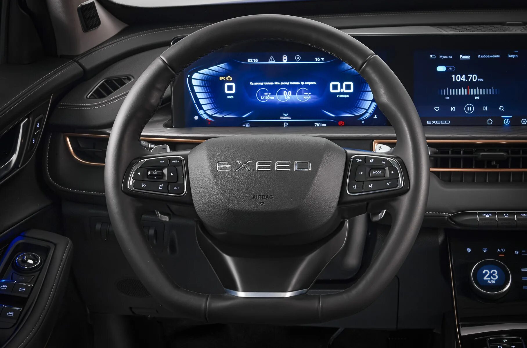 Chery exceed lx. Chery exceed lx 2025. chery exceed lx 2025. чери эксид 2025 новый exceed lx. chery exceed lx 2025.