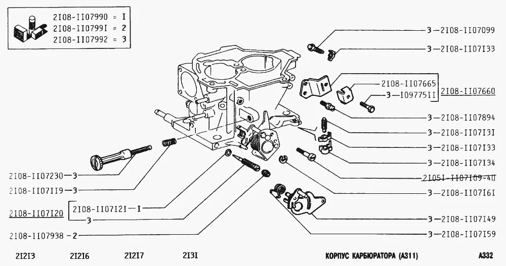 Нива карбюратор 2107. Карбюратор ВАЗ 21213 Нива. Схема Нива 21213 карбюратор. Карбюратор ВАЗ 2131. Карбюратор солекс на ниву 21213.