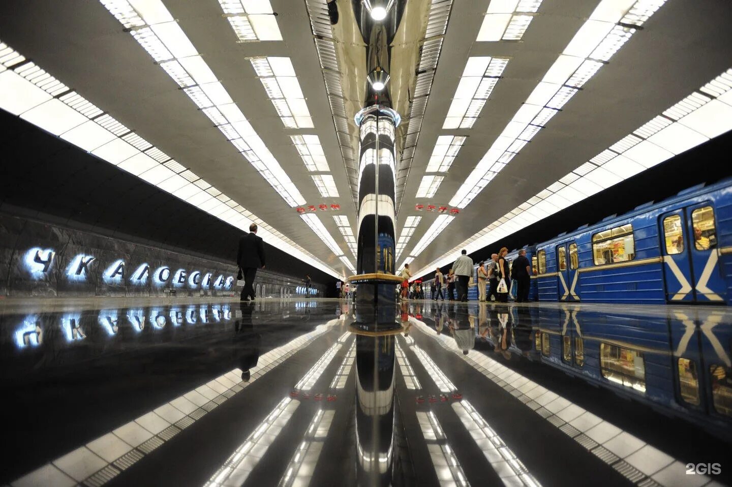 Сколько станций в екатеринбурге. Чкаловская станция метро Екатеринбург. Станция Чкаловская екатеринбургского метрополитена. Станция Чкаловская Екатеринбург метро метро. Екатеринбургский метрополитен станция Уральская.