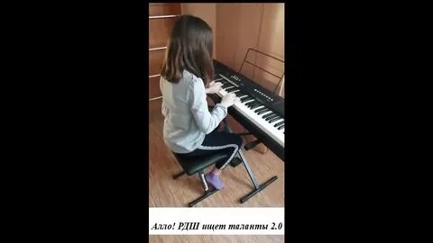 Талант 2