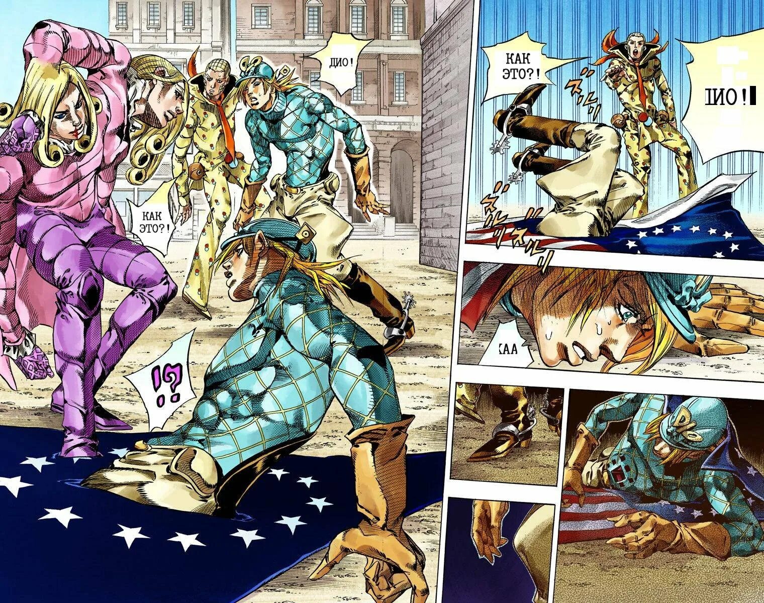 Джо Джо стил бол. Джоджо часть 7 Steel Ball Run. Манга Джо Джо 7 часть. Jojo bizarre Adventure Steel Ball Run Манга. Джоджо читать мангу на русском