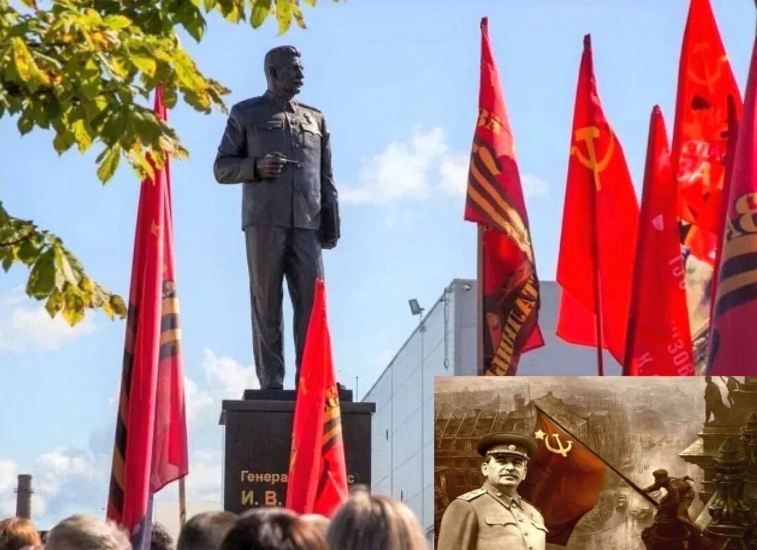 Сталин иосиф виссарионович памятник. Памятник сталину в волгограде в красноармейском. Где открыли памятник сталину. Где открыли памятник сталину. Где открыли памятник сталину.