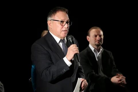 Иранская конференция