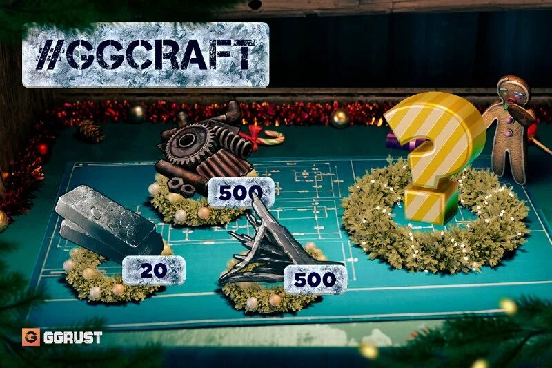 Ggrust. Ggrust