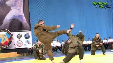 Показательные рукопашный бой