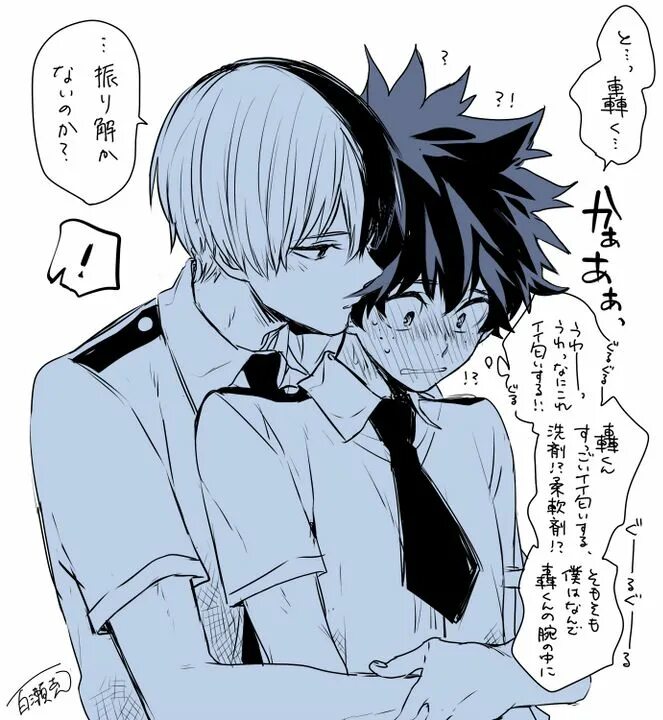 Мидория изуку. Tododeku манга. Шото тодороки и изуку мидория 18. Мидория омегаверс. Мидория додзинси.