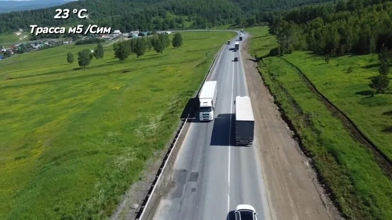 Трасса м5 урал. Трасса сим уфа. Трасса м5. Трасса сим уфа. Трасса м5 урал горы.