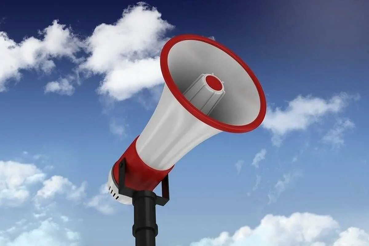 памятка по правилам действий по сигналам оповещения. проверка тревоги. громкоговоритель для оповещения чс. действия по сигналу оповещения внимание всем. оповещение го и чс плакат.