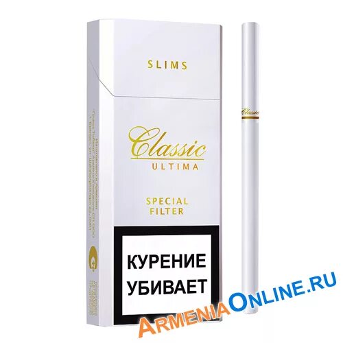 Сигареты классик купить. Сигареты Classic Slim — Black 100 мм. Classic 100mm армянские сигареты. Армянские сигареты Classic Black. Армянские сигареты Классик Блэк.