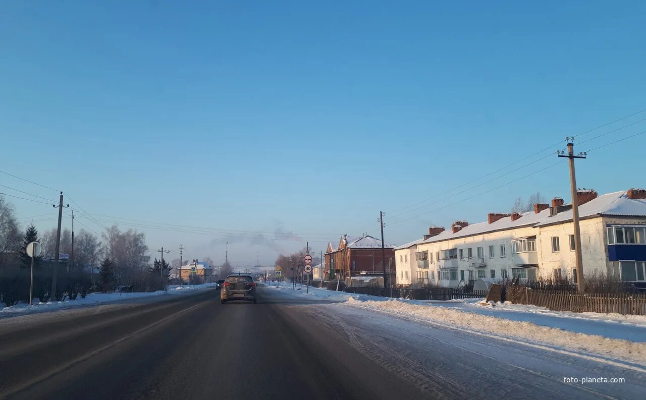 Погода в орде пермский край на 10. Ординская СОШ Ординский район. Орда Пермский край. Орда поселок. Достопримечательности Ординского района.